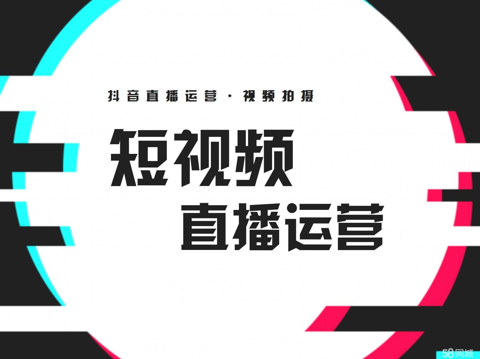 抖音短视频在线使用,抖音短视频在线使用教程