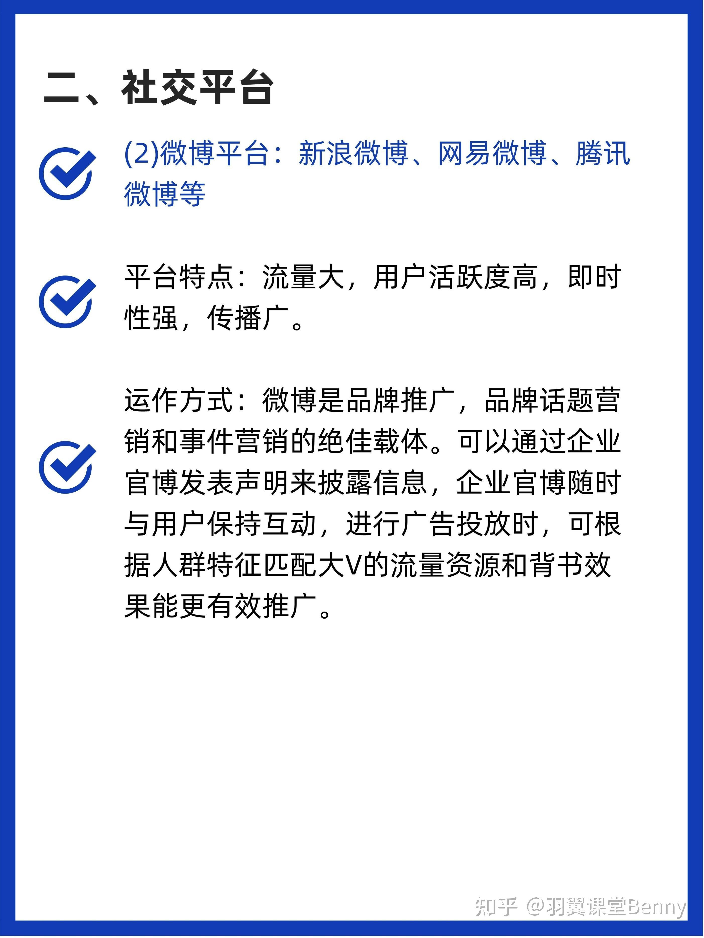 快手电脑版官方下载最新版本2023,2021快手电脑版