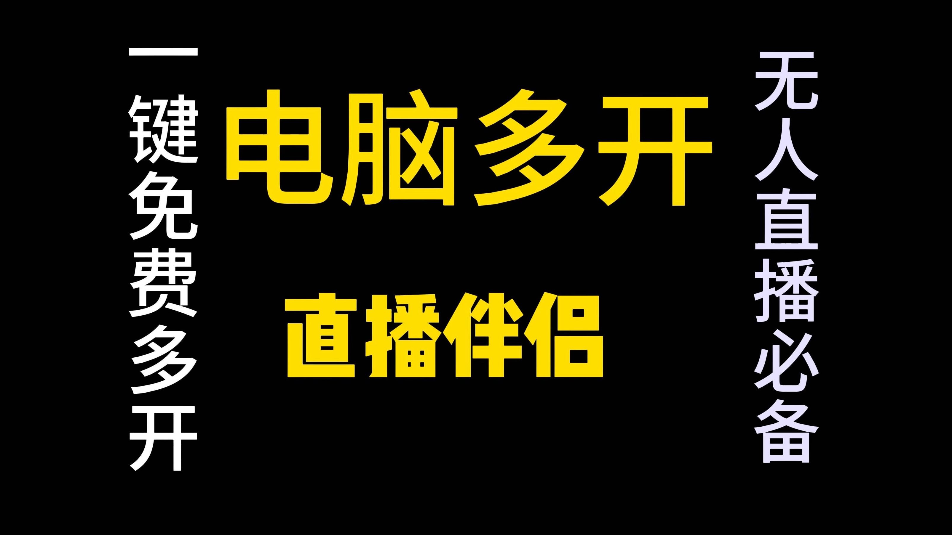 快手电脑版官方下载官网,快手电脑版官方下载官网安装