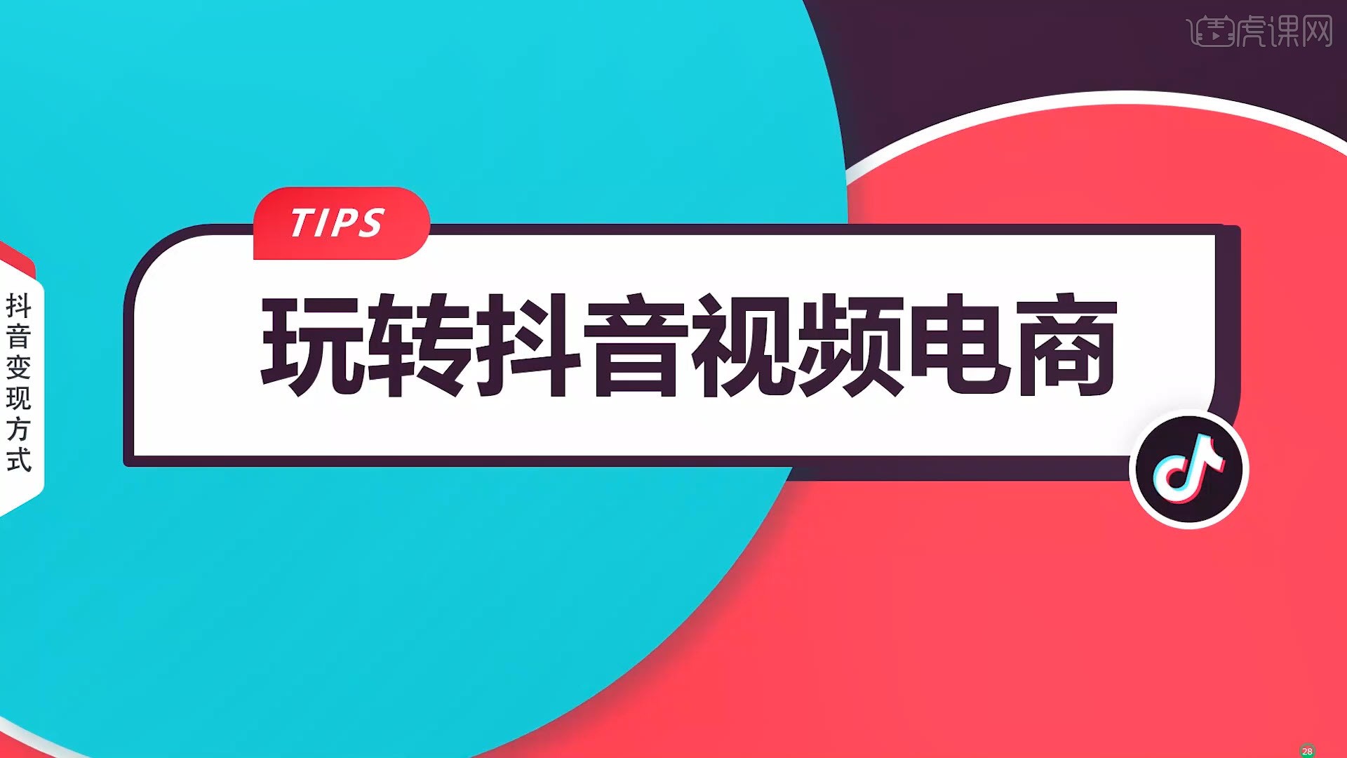 快手官网首页登录入口网址,快手官网首页