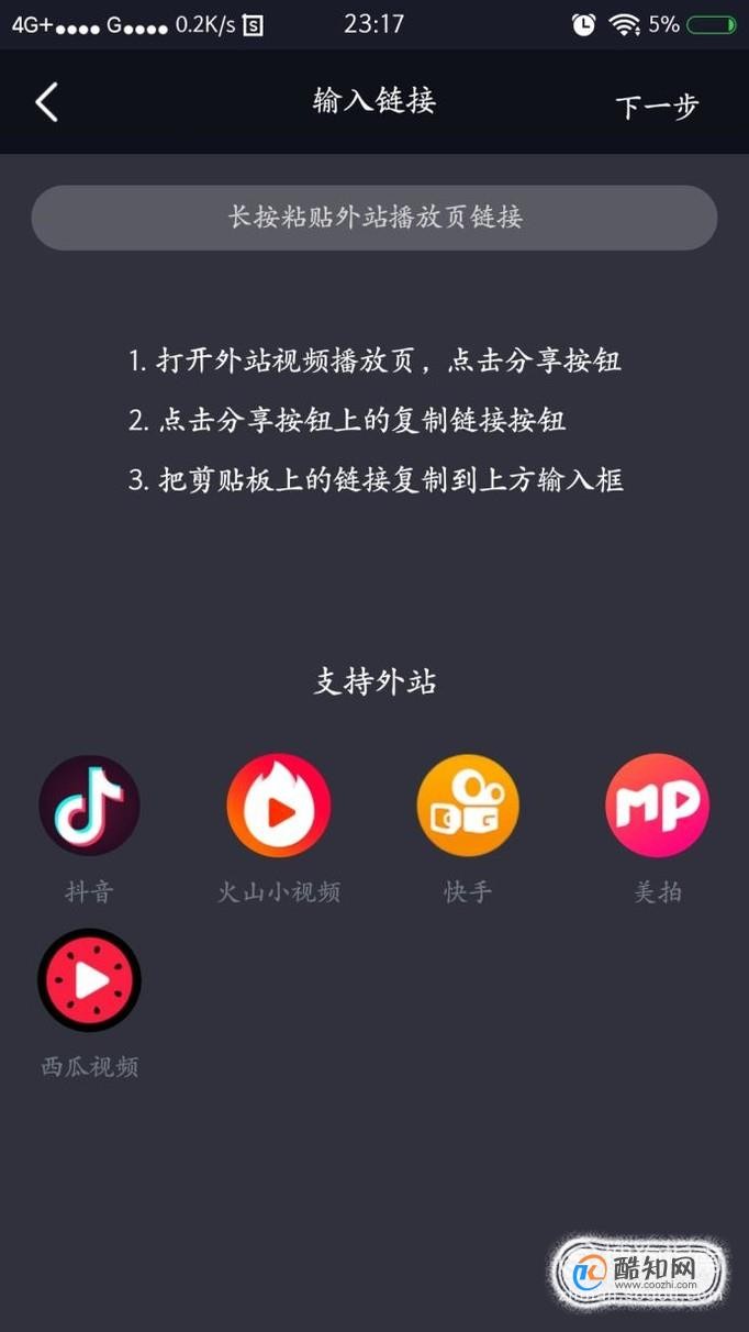 快手短视频观看18287542513(快手短视频在线看入口xzy3153683275)