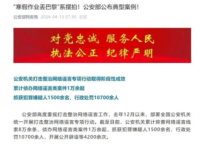 快手官网主页登录入口一年级直播的简单介绍