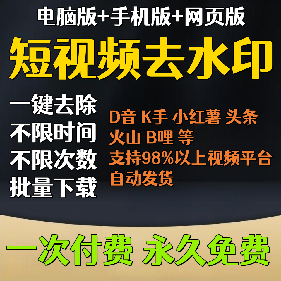 快手网页版在线观看视频入口(快手电脑版在线观看视频入口打开网网页)