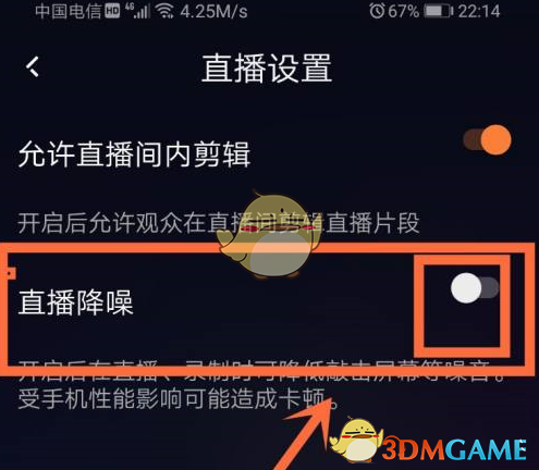 快手直播伴侣老版本,快手直播伴侣下载2021