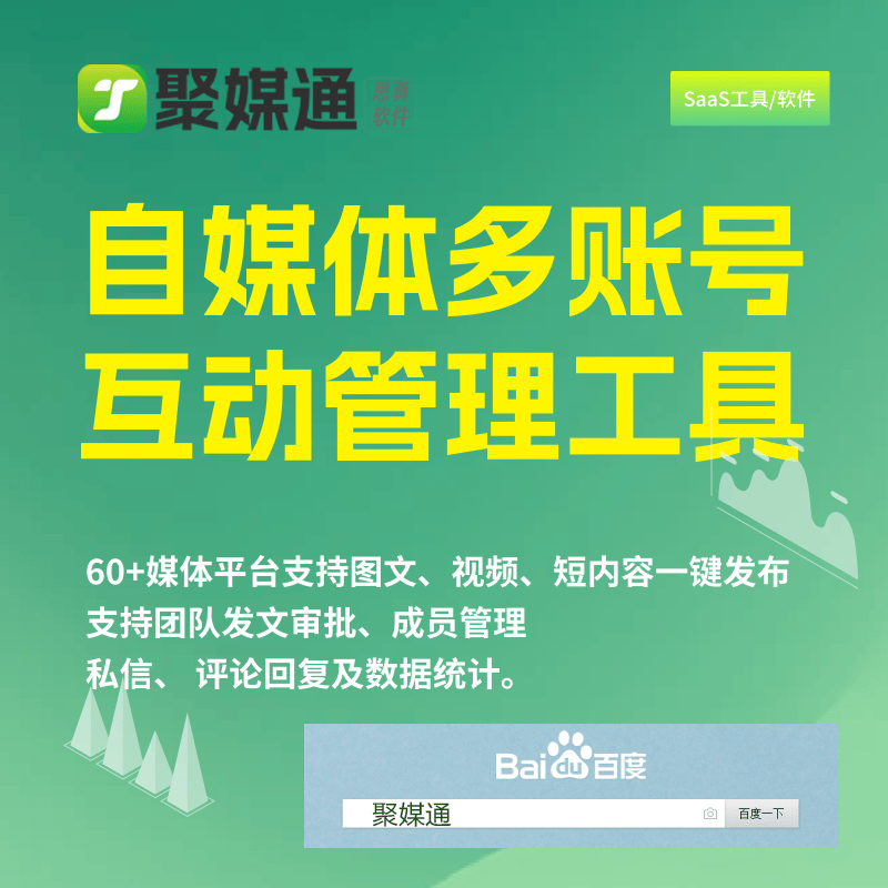 抖音短视频在线观看抖音怎么看,抖音短视频在线观看抖音