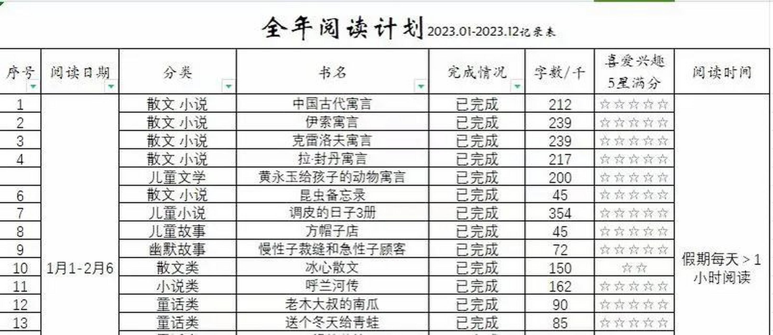 抖音官网在线观看抖音官网在线观看,抖音在线版官网