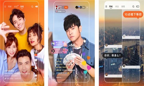 快手官方网页版入口电脑版,快手登录网页版无需下载