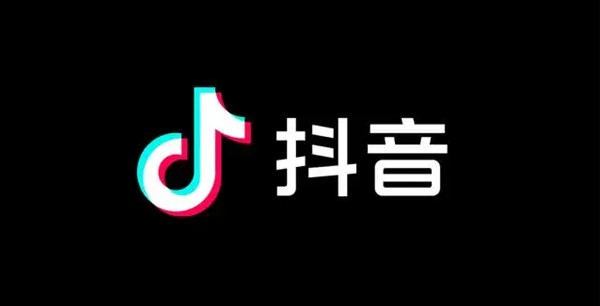 抖音电脑版登录73017812882(电脑版抖音登录不上账号)