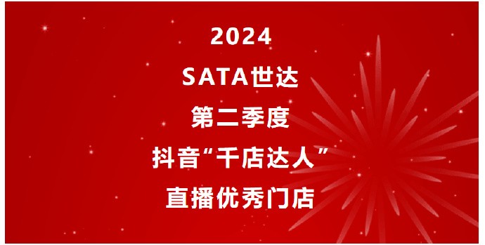 抖音1000赞能上热门吗,抖音1000赞