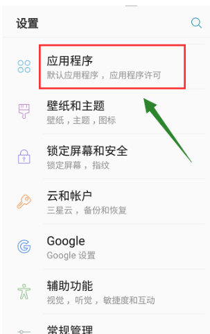 快手官网首页电脑,快手官方电脑网站首页登录