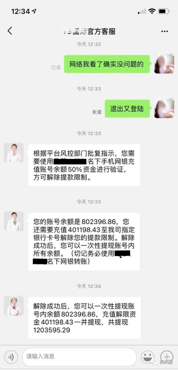 抖音怎么赚钱的点赞多少能赚钱,抖音如何点赞挣钱