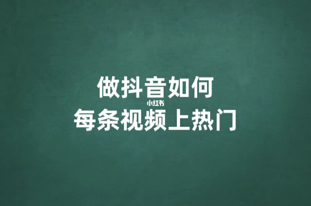 抖音在线使用官网(抖音在线使用官网登录)