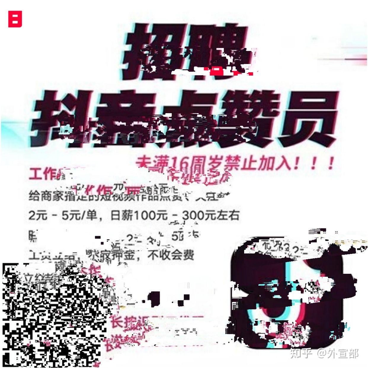 快手点赞接任务平台,快手点赞任务平台有哪些