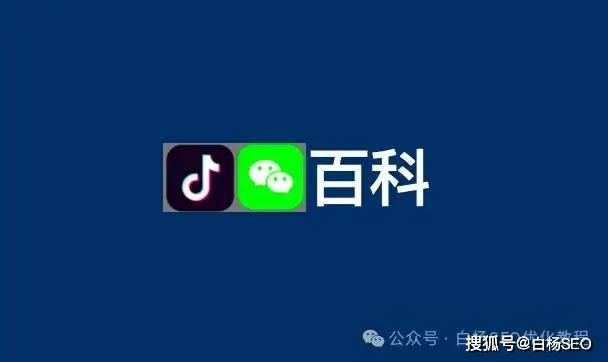 抖音电脑版?,抖音电脑版登录入口官方