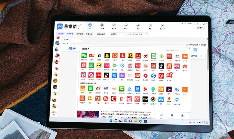 抖音电脑版在线观看登录不上,抖音电脑版在线观看登录