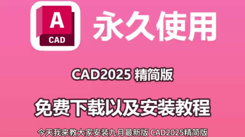 抖音电脑版官网下载安装最新版,抖音电脑版官网下载安装最新版手机