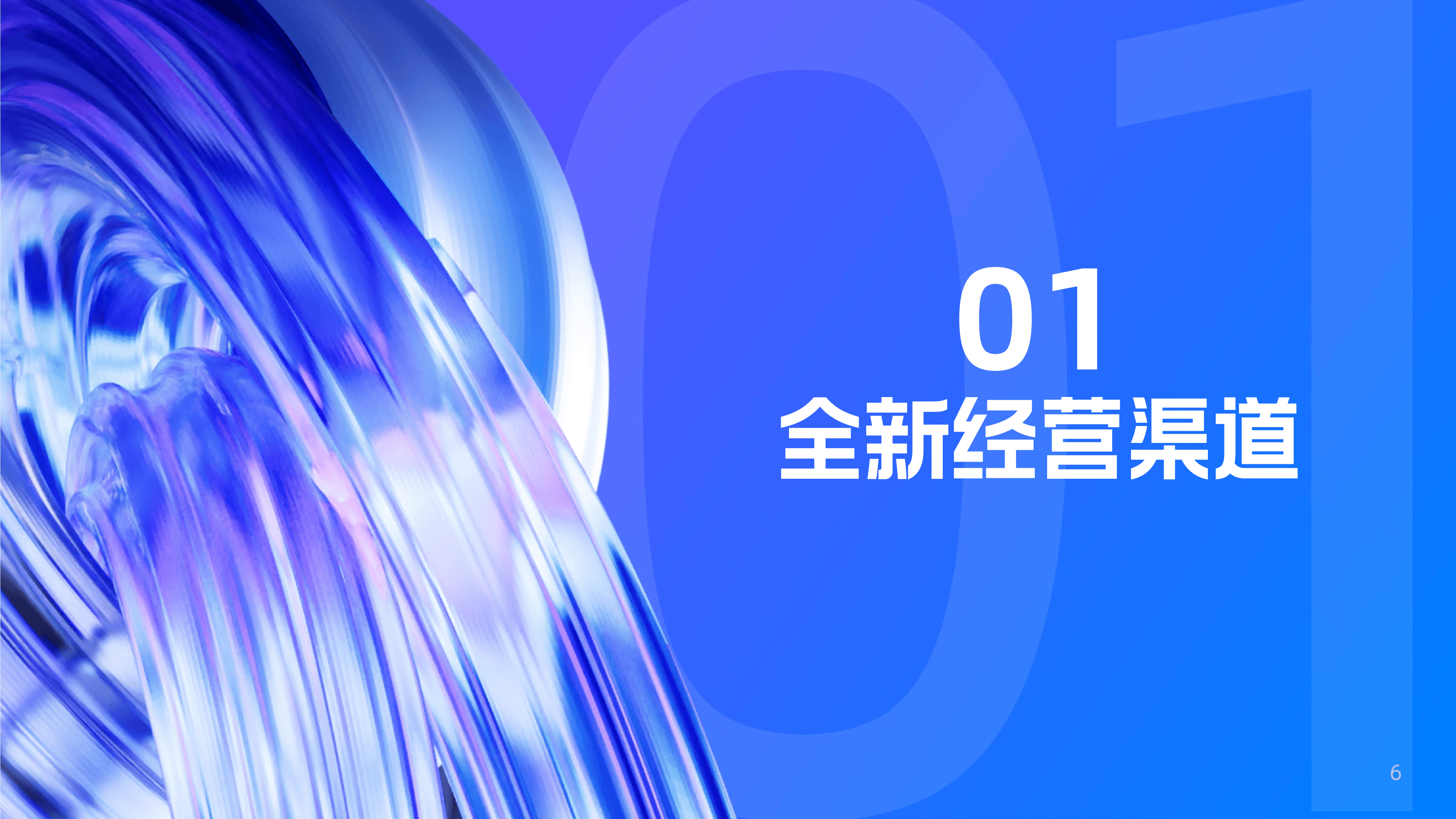 快手下载安装官方下载电脑版,快手电脑版最新版本2021下载