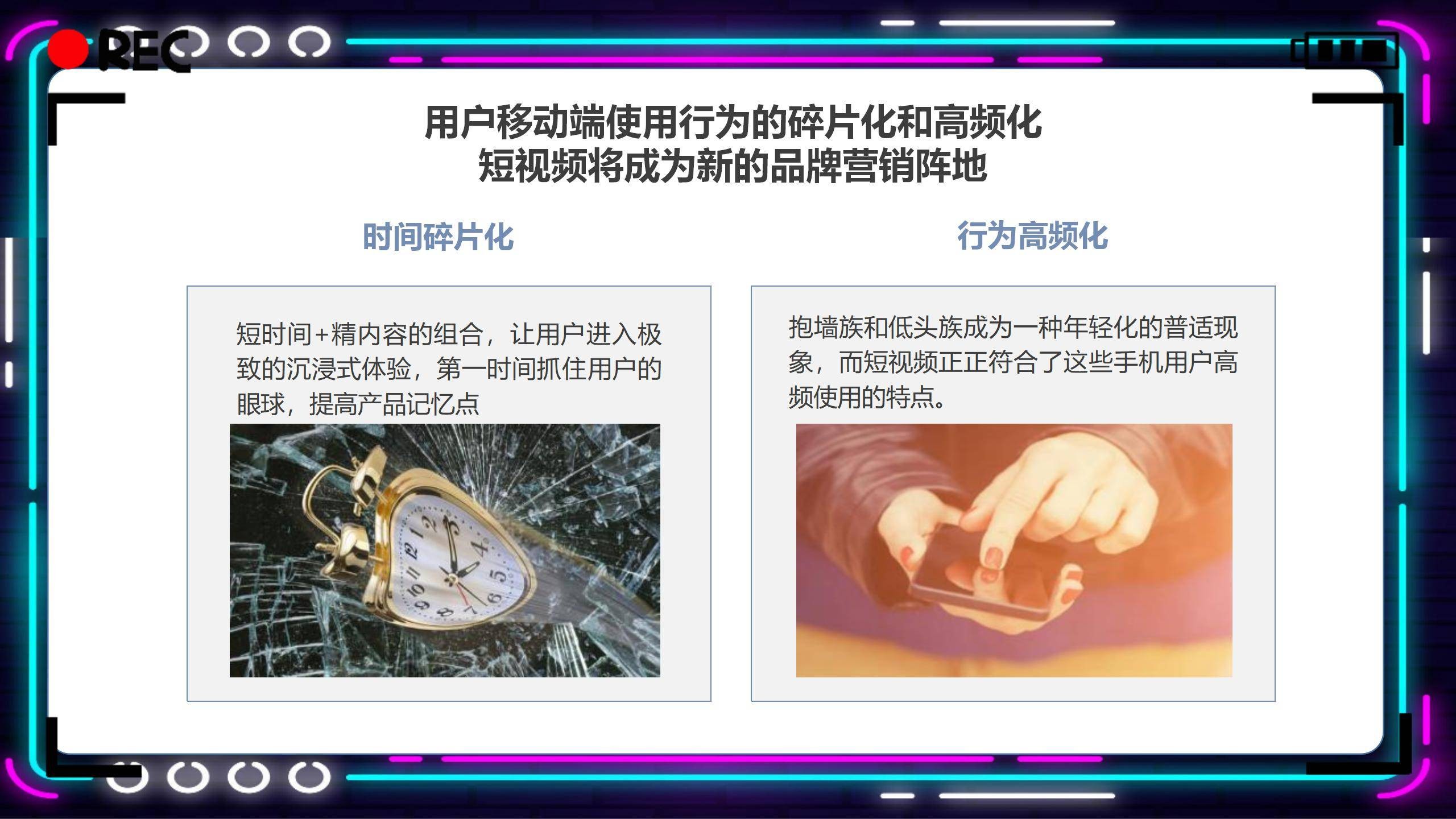 抖音短视频在线使用官方抖音网页版,抖音短视频网页网址是什么