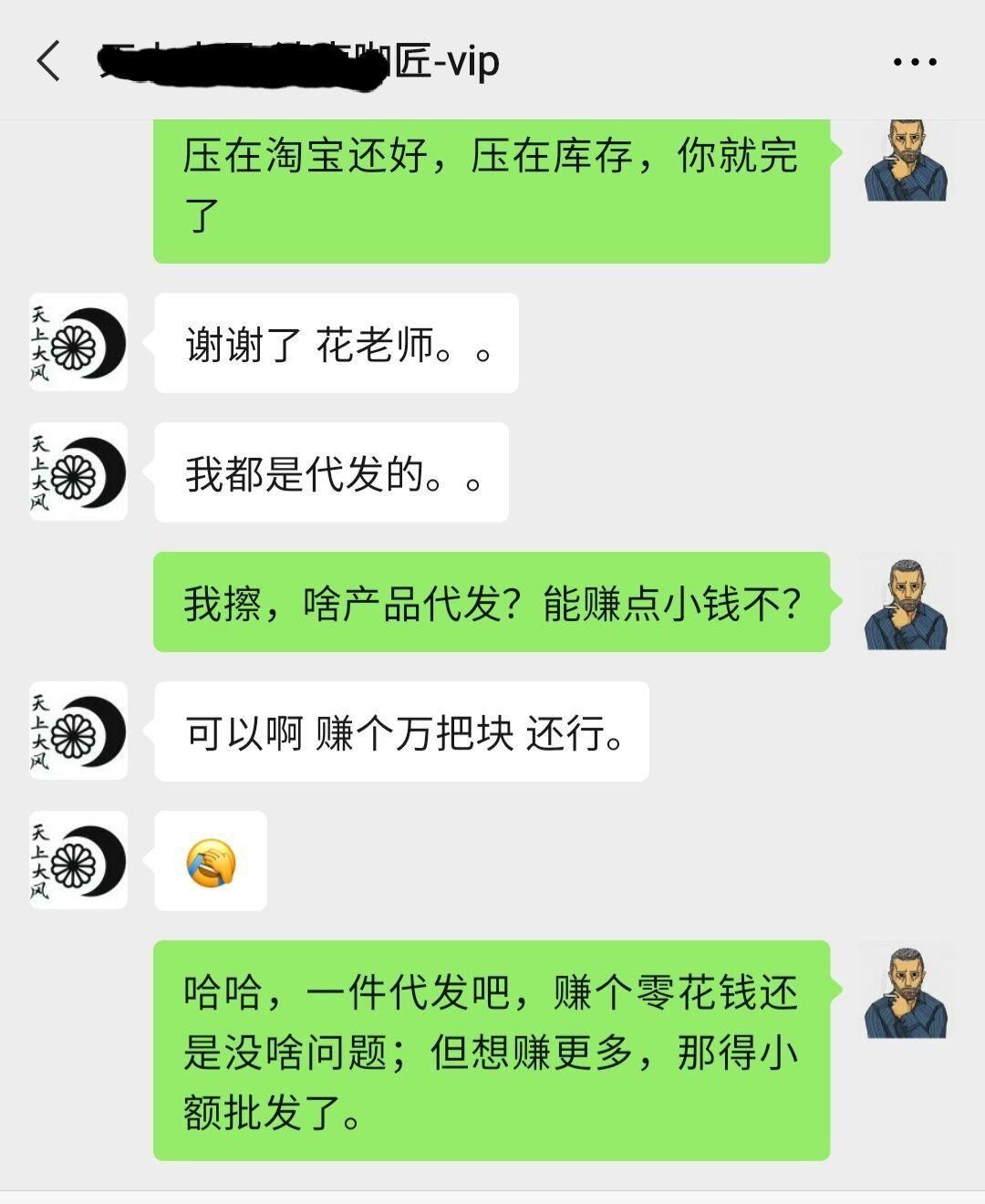 跨境电商虾皮靠谱吗,跨境电商平台虾皮怎么样