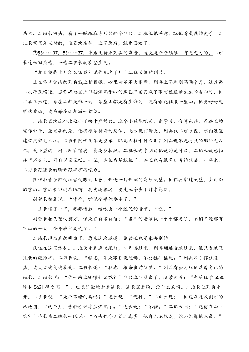 2025最火十部小说(2020~2021年最火的小说)