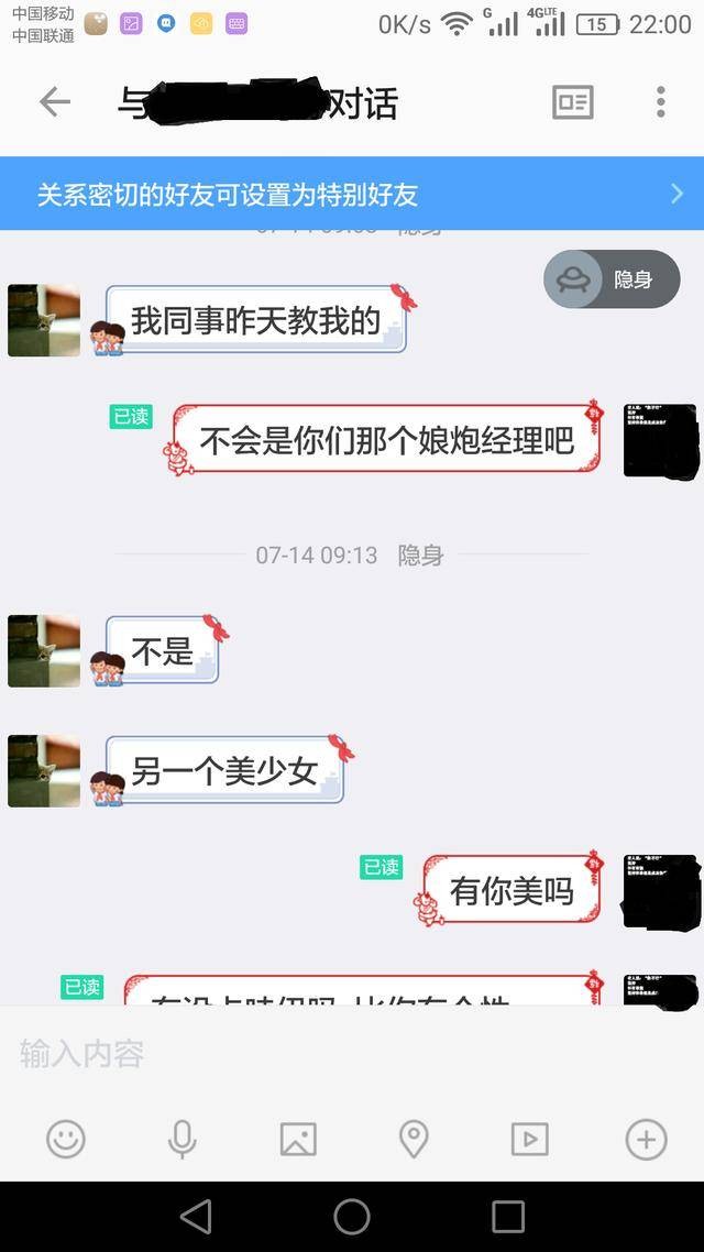 快手刷双击0.01元100个双击免费微信支付(快手刷双击一元100个微信支付要根据规则进行操作)