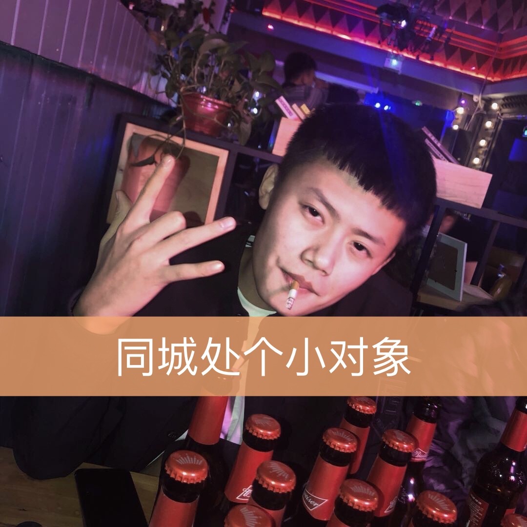 王辉怎么了,快手王辉