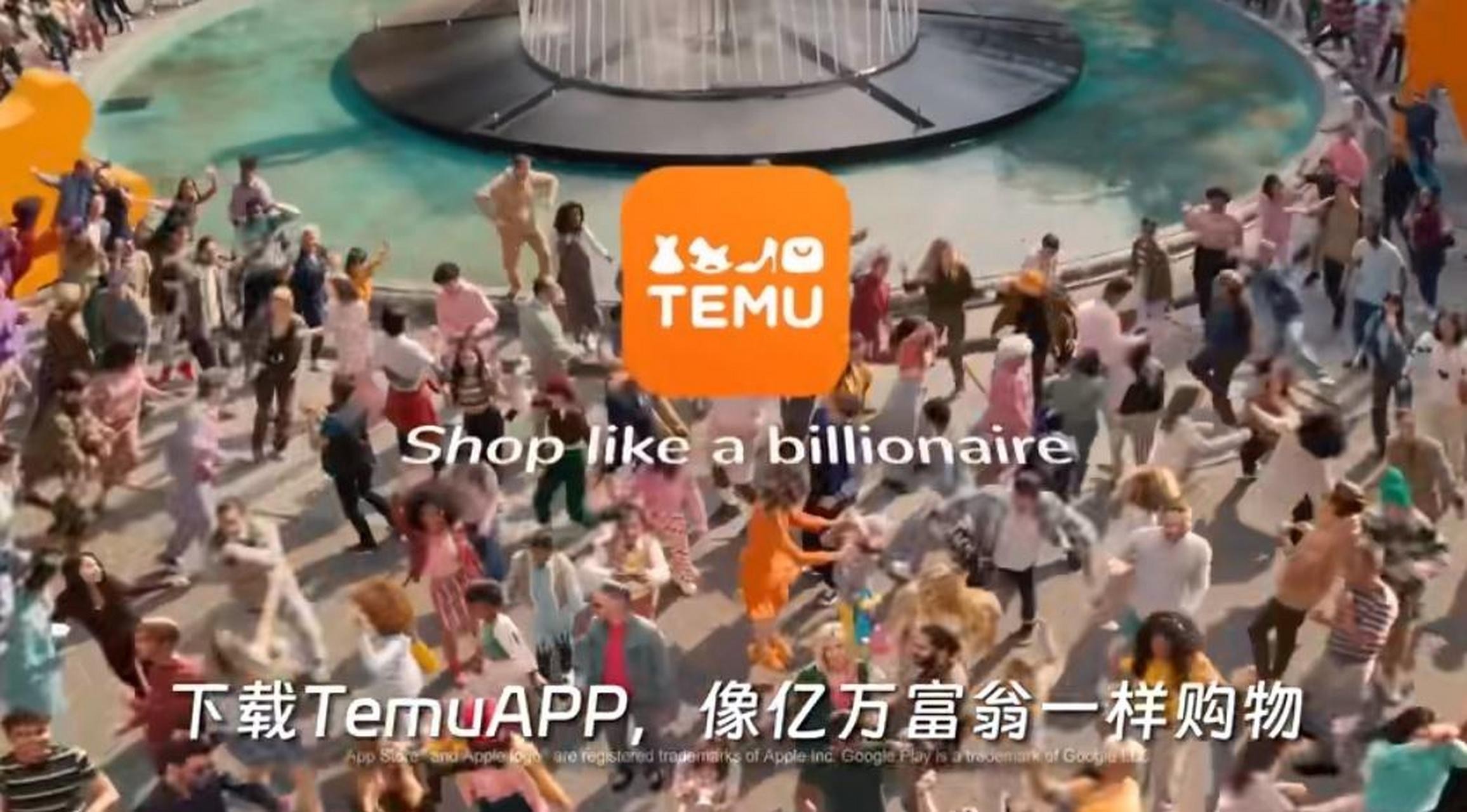 temu跨境电商可靠吗,跨境电商平台tophatter