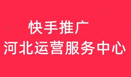 快手是哪家公司的,抖音是哪个公司旗下的