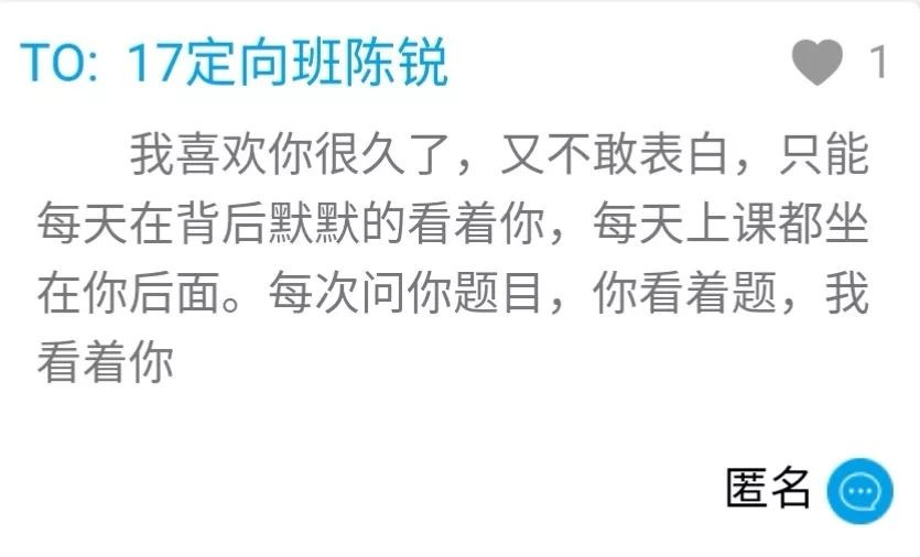 快拨出我是你母亲最火的一句,快拨出我是你母亲最火的一句视频