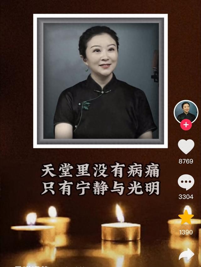 抖音网红晨曦姐姐怎么了(抖音网红晨曦姐姐怎么了啊)