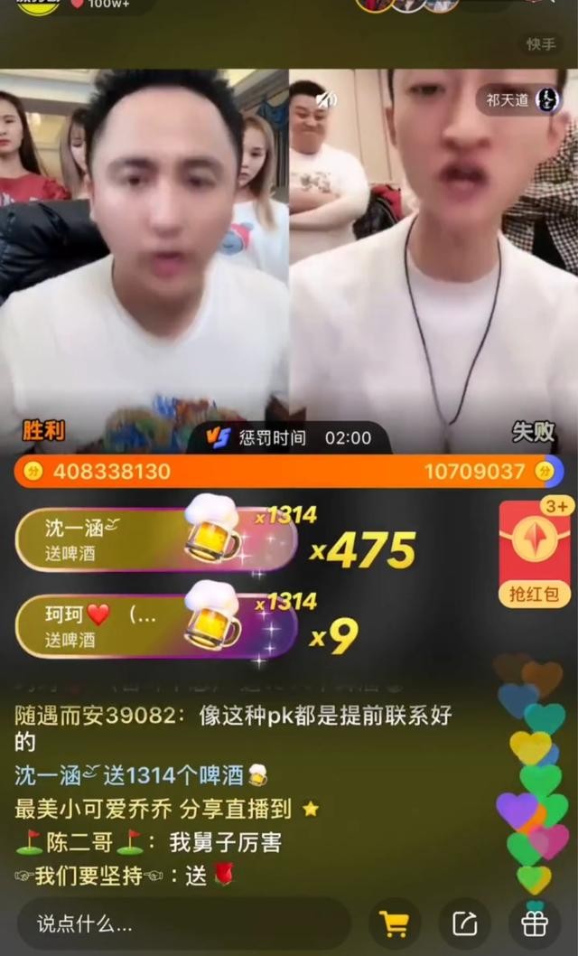 ks双击免费刷-快手刷双击0.01元100个双击的简单介绍