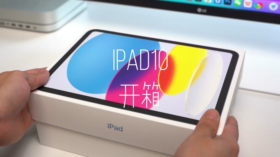 ipad抖音怎么放大(ipad抖音怎么全屏播放视频)