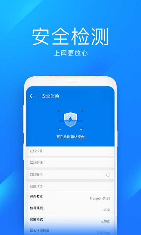 百度文库极速版,百度文库极速版ai助手