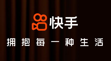 快手极速版下载2022年最新版免费,快手极速版下载2022年最新版免费赚钱