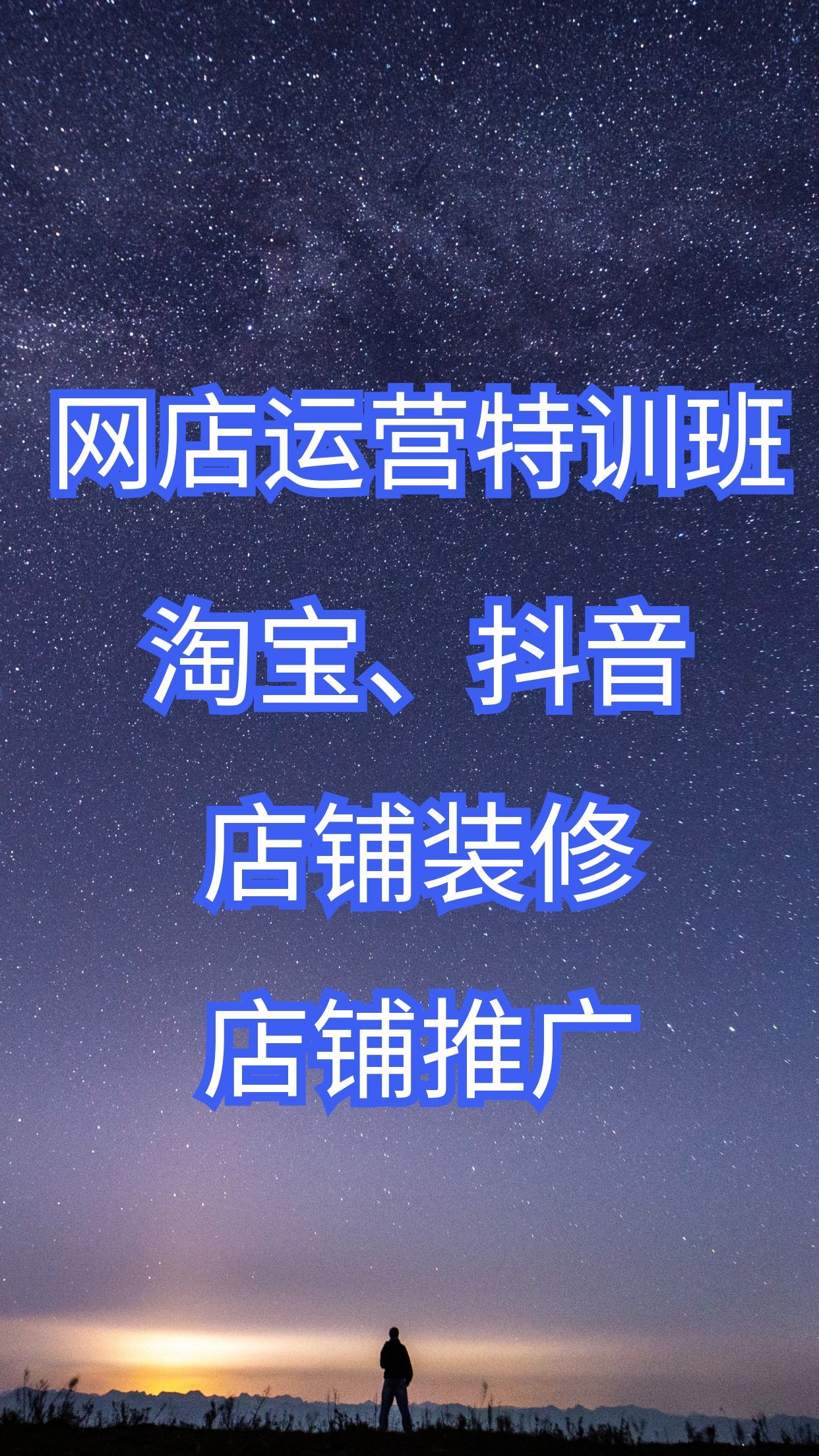 0元入驻的电商平台要交多少保证金,0元入驻的电商平台