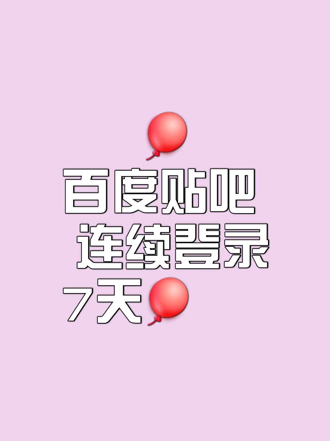 百度热点(百度热点数据)