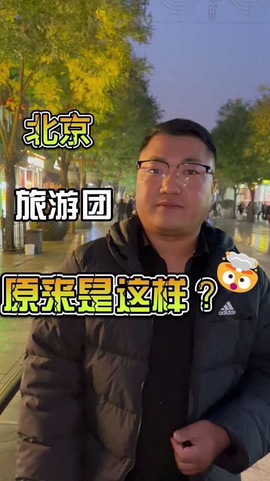 快手胜哥,快手胜哥吃胳膊视频