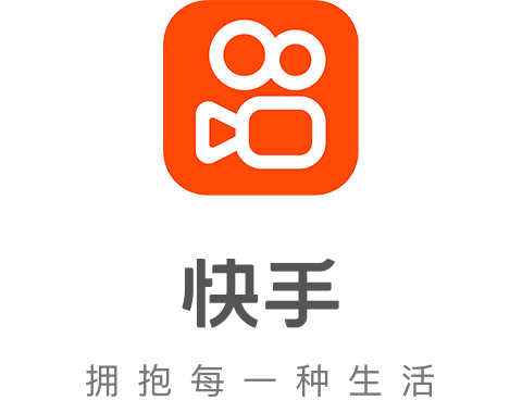 官方下载快手极速版(官方下载快手极速版app)