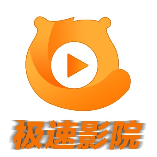 快手极速版下载安装2020安卓版,快手极速版app下载安装免费下载玄幻影视