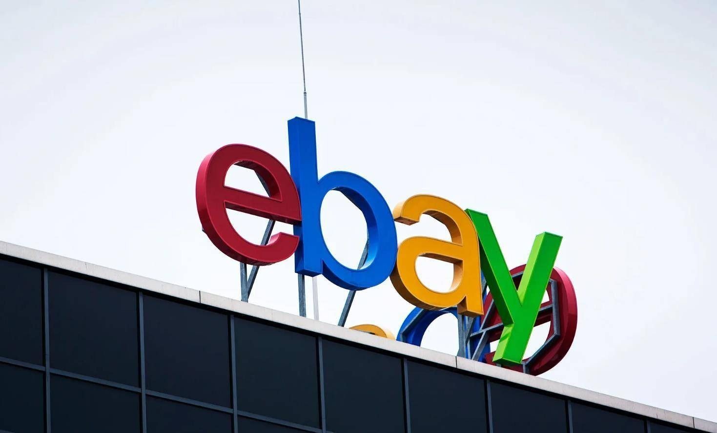 ebay属于跨境电商交易平台吗,ebay跨境电商真实可靠吗