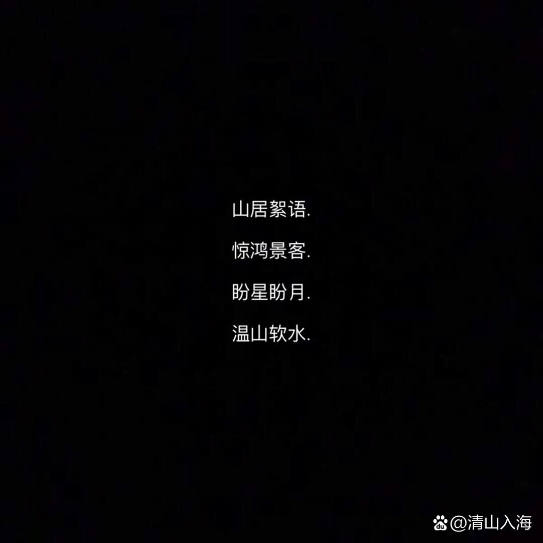 最火快手名称(快手2020最火的快手名字)