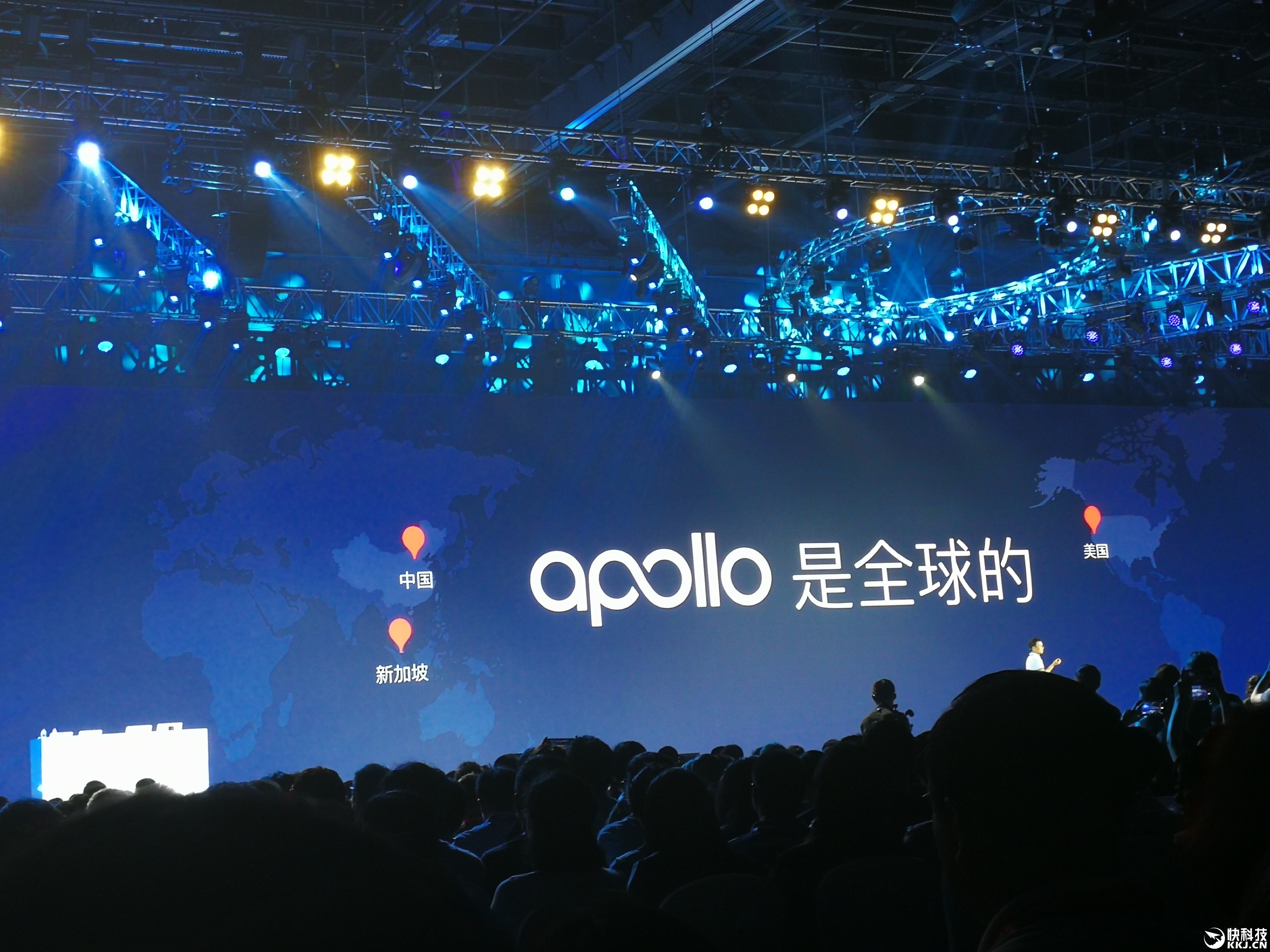 百度apollo,百度apollo股票代码