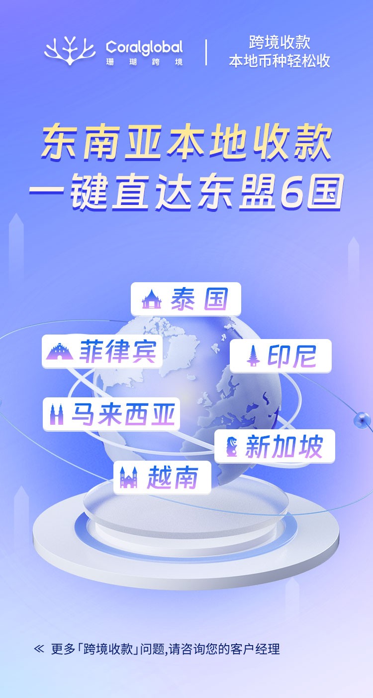 鑫创出海跨境电商可靠吗安全吗可靠吗,鑫创出海跨境电商可靠吗安全吗