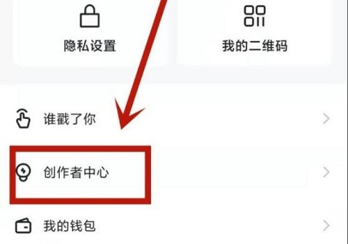 快手小店怎么在主页显示(快手小店怎么才能显示的的快手主页)