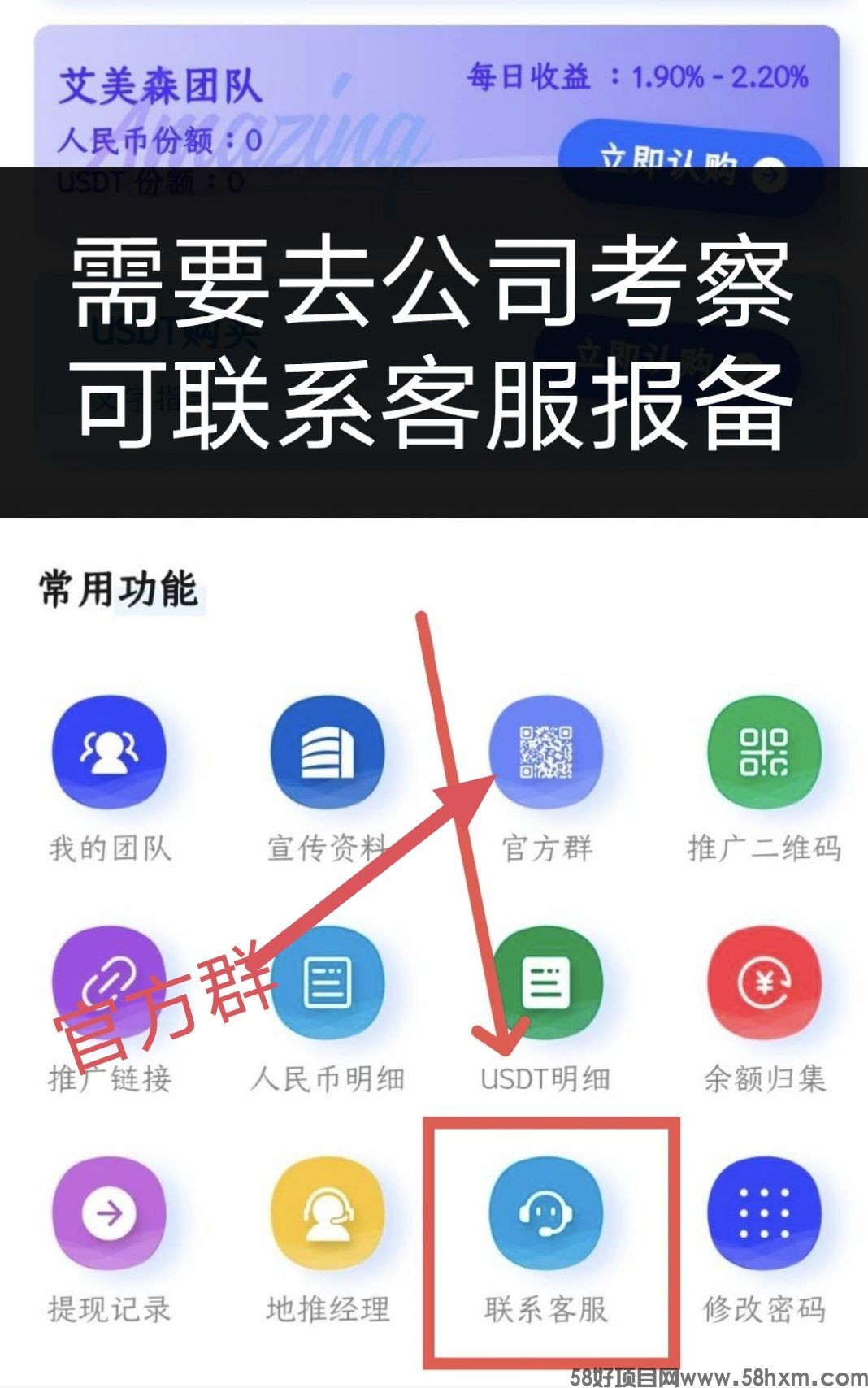 跨境电商运营好做吗,跨境电商运营值得干一辈子吗