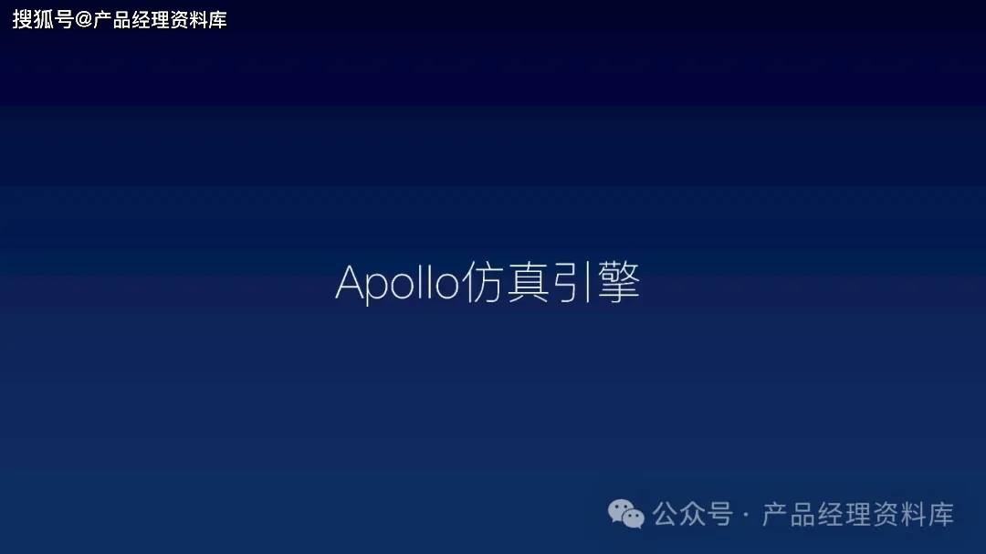 百度ai开放平台免费下载安装,百度ai开放平台 登录界面