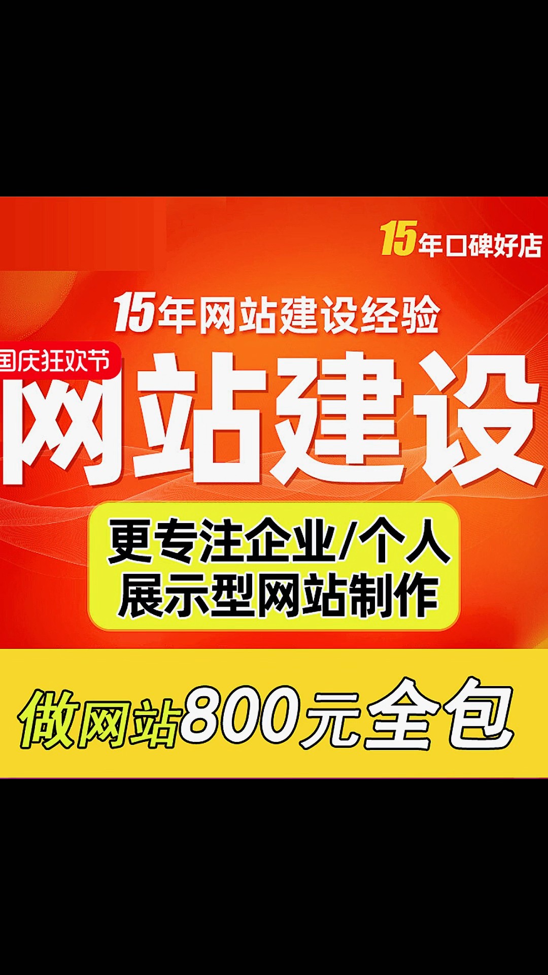 独立站建站平台有哪些优点,独立站建站平台有哪些