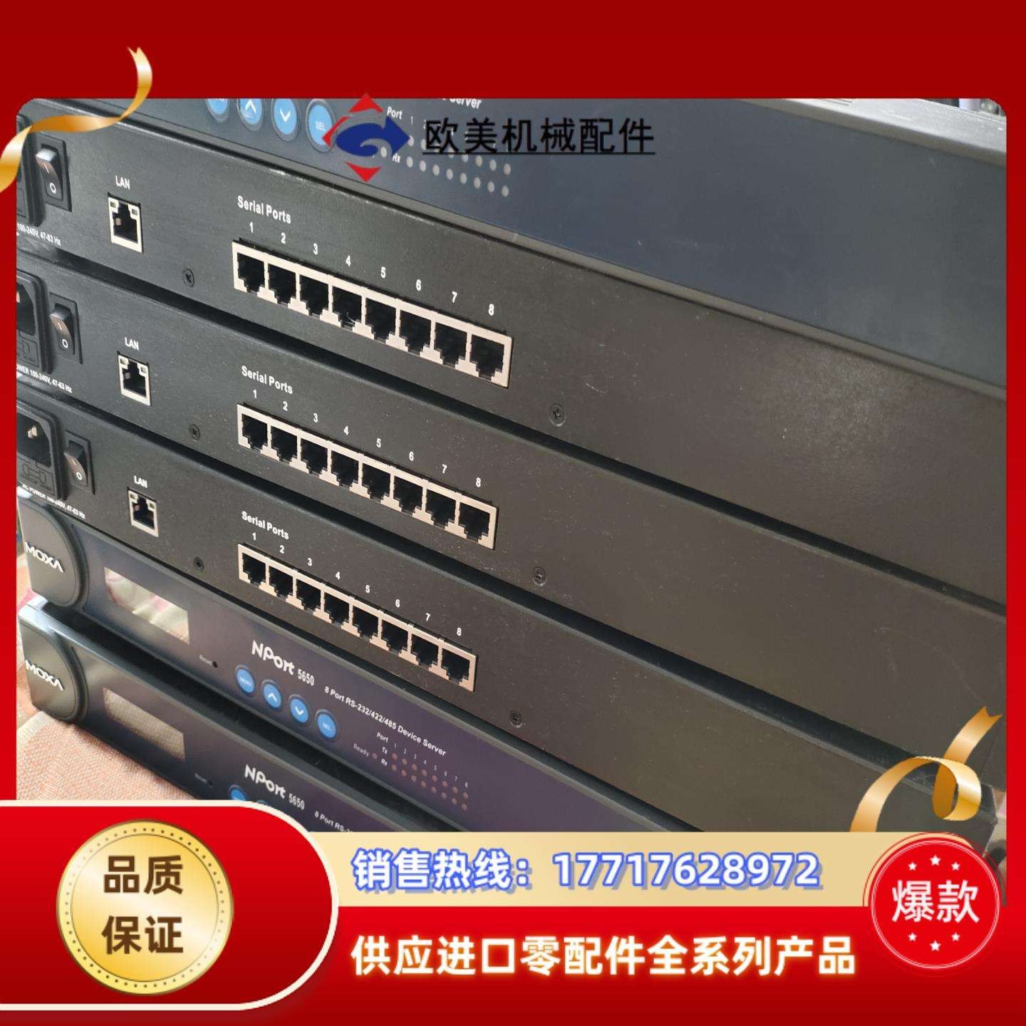 跨境电商平台有哪些即时通讯工具?的简单介绍