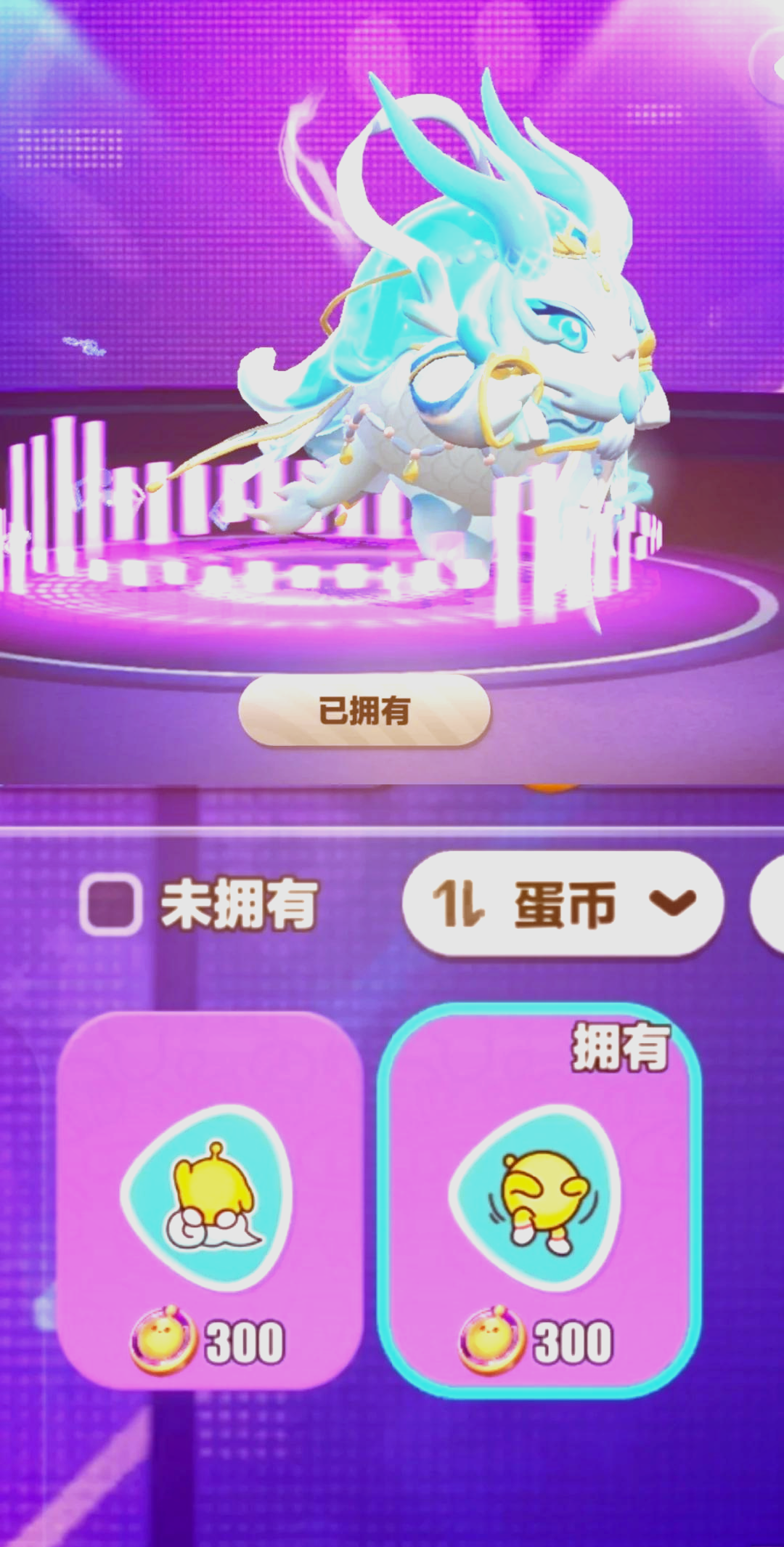csgo暴躁少女高清观看免费,暴躁少女csgo最火的一句