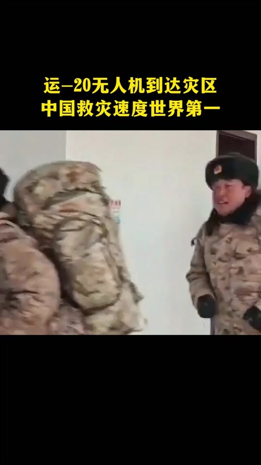 中国速度月月大小姐抖音,抖音月月大小姐最经典十首歌曲